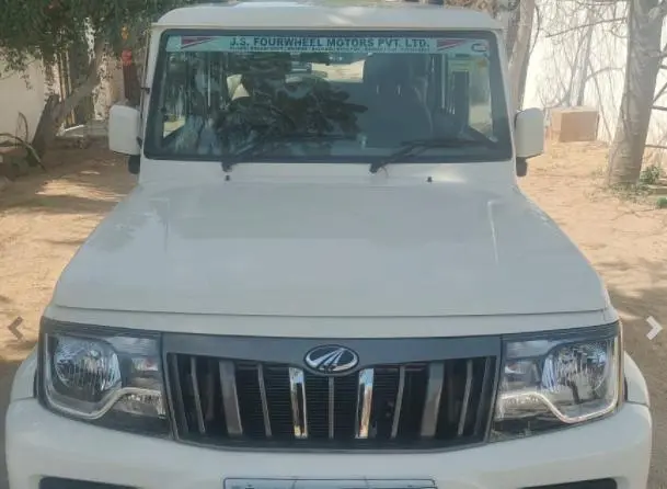 Mahindra Bolero B6 (O) BS6 2021