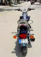 Bajaj Avenger 220cc 2015
