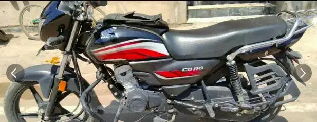 Honda CD 110 Dream STD BS6 2020