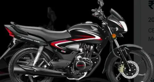 Honda CB Shine 125cc 2016