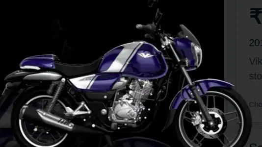 Bajaj V15 150cc 2018