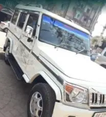 Mahindra Bolero Power Plus ZLX 2019