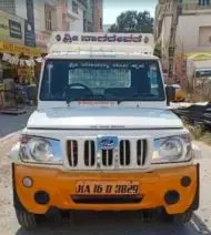 Mahindra Bolero Pick UP FB 1.25T BS IV 2019