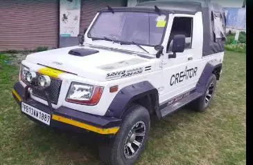 Maruti Suzuki Gypsy KING ST 1999