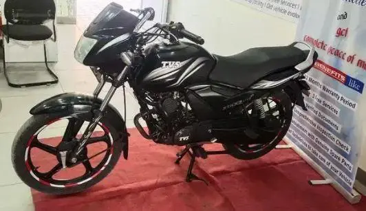 TVS Star City Plus 110cc 2018