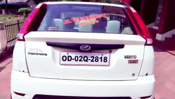 Mahindra Verito 1.4 G4 BS IV 2014