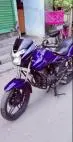 Hero CBZ Xtreme 150cc 2015