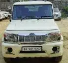Mahindra Bolero SLE 2017