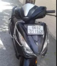 Honda Grazia 125cc DLX 2020