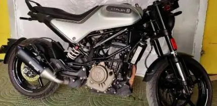 Husqvarna Vitpilen 401 2021