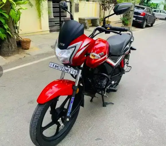 TVS Star City Plus Mono Tone BS6 2020