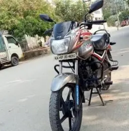 TVS Star City Plus 110cc 2019