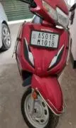 Honda Activa 6G DLX BS6 2020