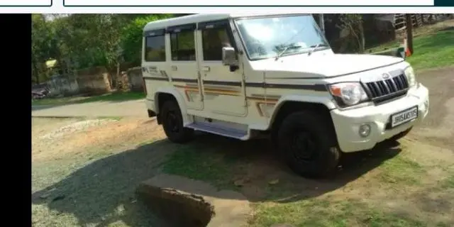 Mahindra Bolero SLE 2014