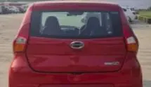 Datsun Redi-GO Gold Limited Edition 2019