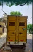 Maruti Suzuki Super Carry Diesel 2019