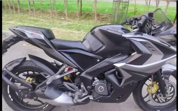 Bajaj Pulsar RS200 2018
