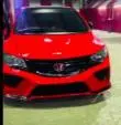 Honda Civic 1.8 S MT 2007