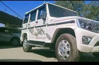 Mahindra Bolero B6 (O) BS6 2020