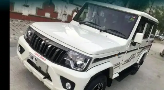 Mahindra Bolero Power Plus SLX 2020