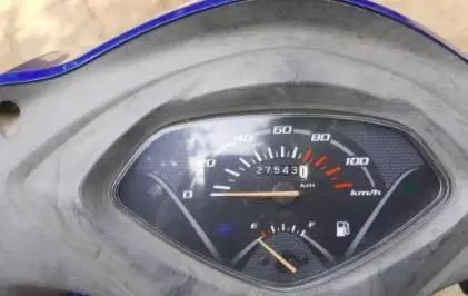 Honda Activa 110cc 2016