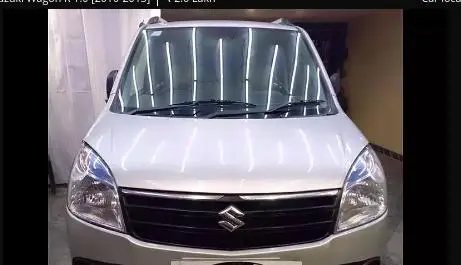 Maruti Suzuki Wagon R LXi CNG 2012