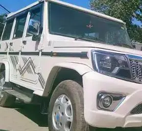 Mahindra Bolero B6 (O) BS6 2020
