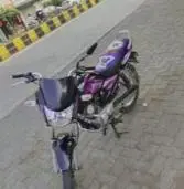 TVS Star City 110cc 2006