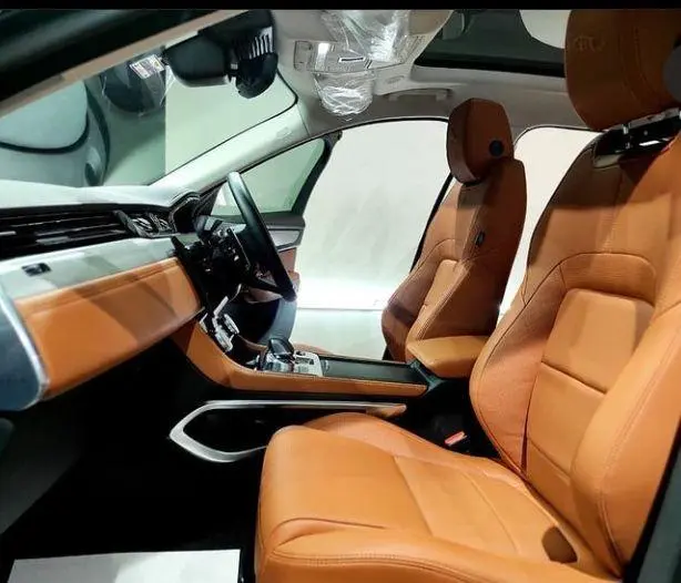 Jaguar F-Pace 2.0 R Dynamic S Petrol BS6 2021