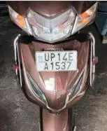 Honda Activa 5G 110cc STD 2019