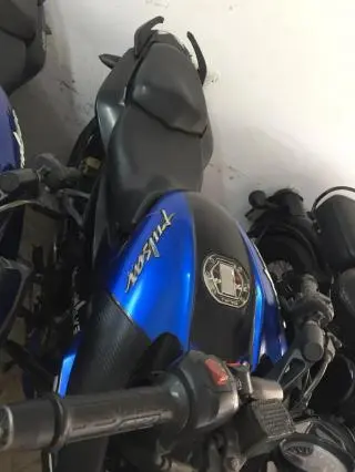 Bajaj Pulsar NS200 2018