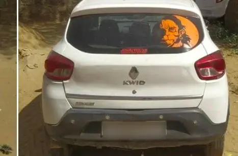 Renault KWID RXT 2017