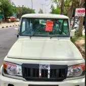 Mahindra Bolero Power Plus ZLX 2019