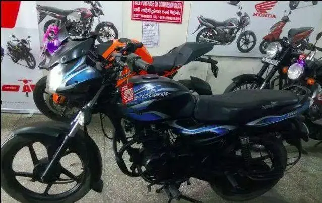 Bajaj Discover 100cc 2013
