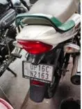 TVS Star City Plus Kargil Edition 110CC SBT 2020