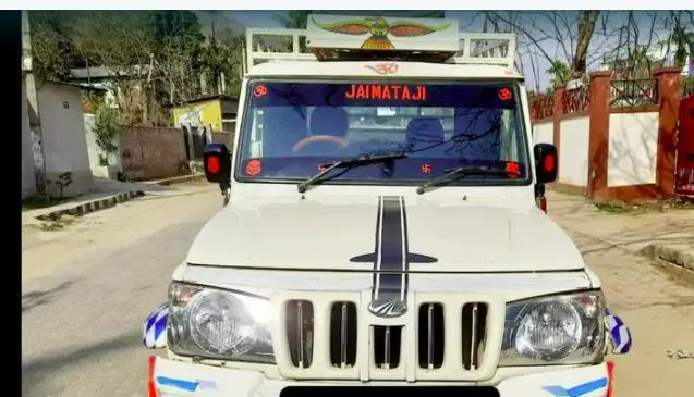 Mahindra Bolero Pick UP FB 1.25T BS IV 2017