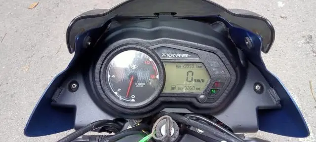 Bajaj Discover 125cc 2019