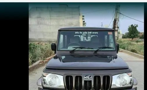 Mahindra Bolero Camper DLX 2015