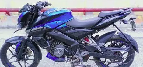 Bajaj Pulsar NS160 2017