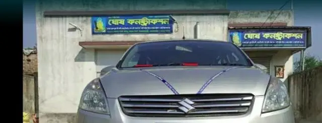 Maruti Suzuki Ertiga VDi 2014