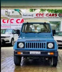 Maruti Suzuki Gypsy KING ST 1999
