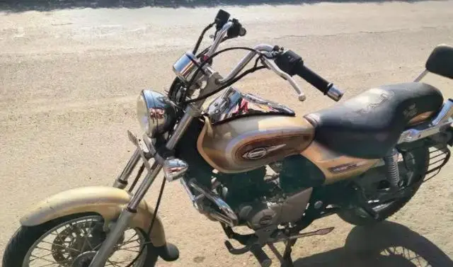 Bajaj Avenger Cruise 220 2017