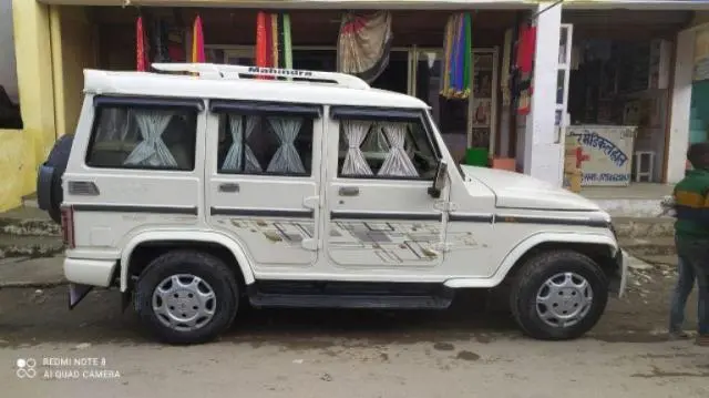 Mahindra Bolero SLX BS IV 2018