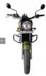 Jawa Forty Two 295CC ABS BS6 2020