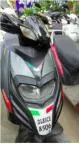 Aprilia SR 150 2017