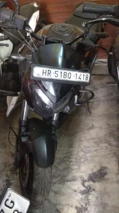 Bajaj Dominar 400 2017