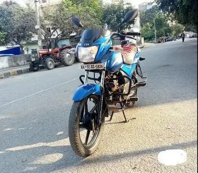 TVS Star City Plus 110cc 2017