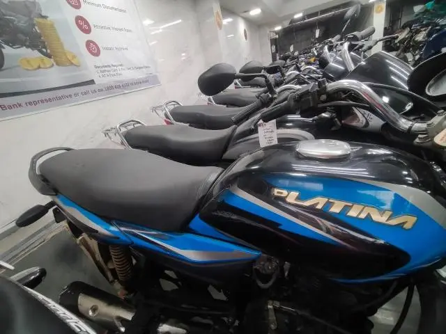 Bajaj Platina 110 H Gear Drum 2019