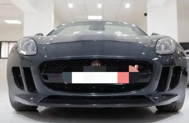 Jaguar F-Type S Coupe 2016