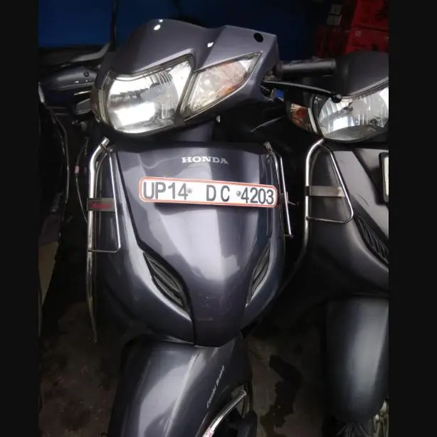 Honda Activa 3G 110cc 2017
